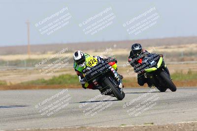 media/Mar-07-2022-Fun Track Dayz (Mon) [[9cc4a7dca7]]/Novice Group/10am (Sweeper)/